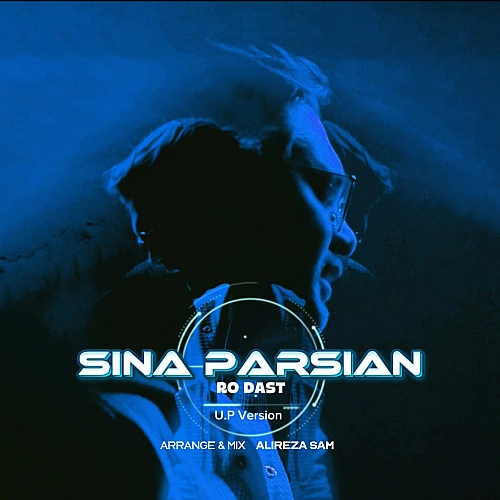 Cover artwork for Ro Dast (unplugged Version) by Sina Parsian